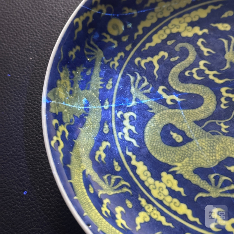 清乾隆 青花地黄彩龙纹盘 - 图20